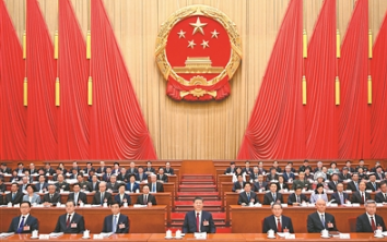 截图20250306090818