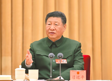 QQ20250308-091904