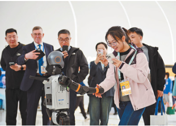 截图20250401091718
