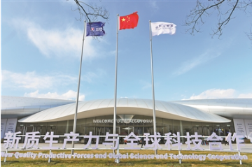 截图20250401091741