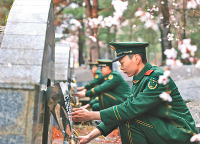 QQ20250405-094352