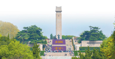 QQ20250405-094403