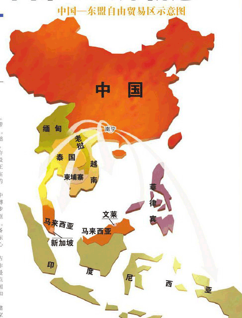 21世纪世界经济格局_21世纪世界经济格局展望讲解.ppt(2)