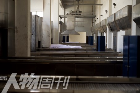 殡葬师_殡葬师的收入(3)