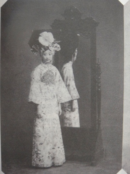 图为完颜立童记