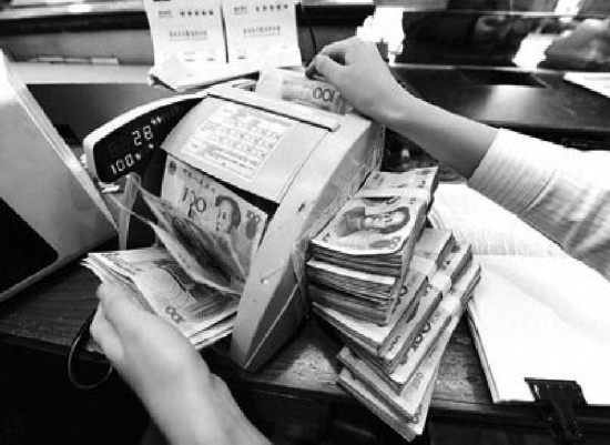 家庭收入分配图_哪种收入分配更公平(3)