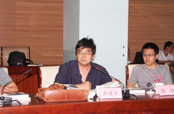 著名评论家,社科院文学所研究员李建军作点评报告