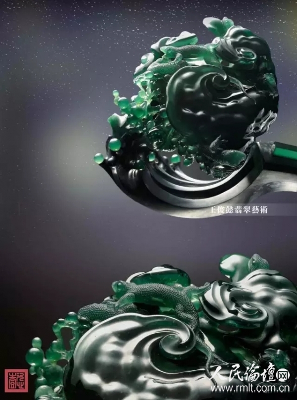 丝路懿品――2016王俊懿翡翠艺术大展在西安举行