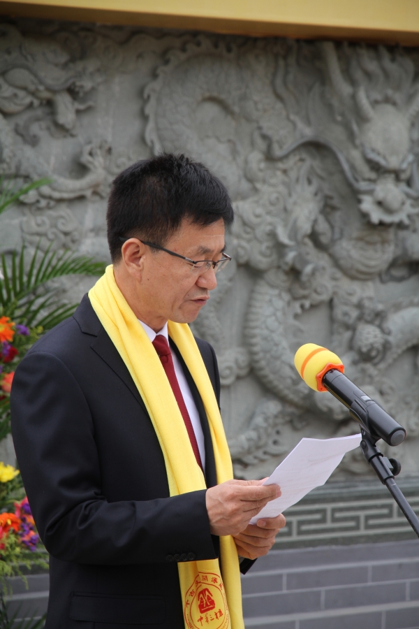 张家口市委副书记,市委马宇骏致词