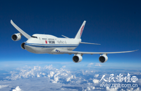 (图一)中国国际航空公司标识飞机