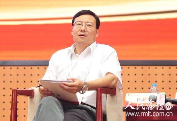 任建明:十八大以来反腐败新理念