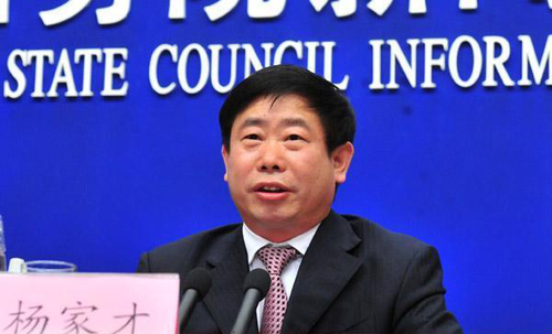 贪腐路上的“父子兵”:父推儿上位 儿坑爹下马_党建创新_人民论坛网