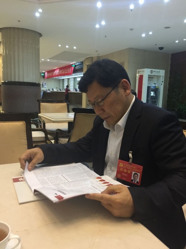 地方要闻 地方要闻 正文人民论坛网讯10月23日(王慧  周智均)如何深入