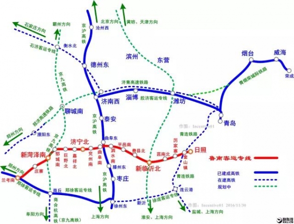孙爱军:菏泽人热盼"家门口坐高铁",建议加快鲁南高铁建设