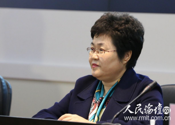 副市长刘艳芳出席会议并致辞.