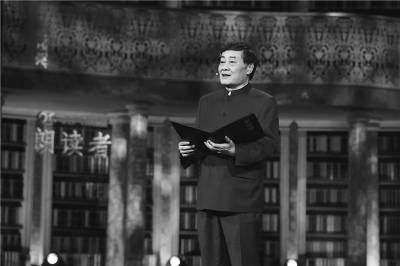 娃哈哈创始人宗庆后在节目中进行朗读.