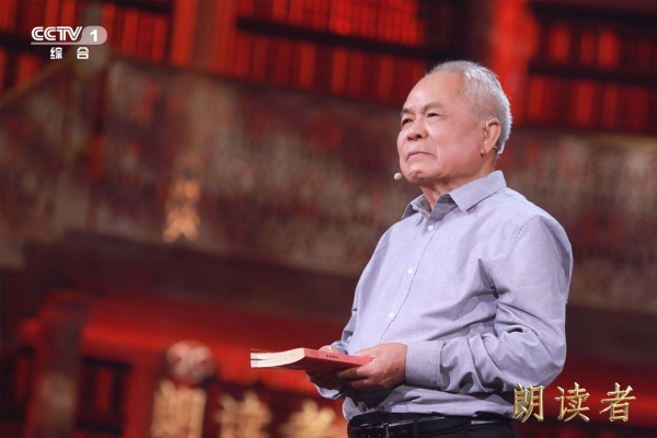 包括已经和观众见面的中国科学院院士,清华大学副校长薛其坤,冰川地貌