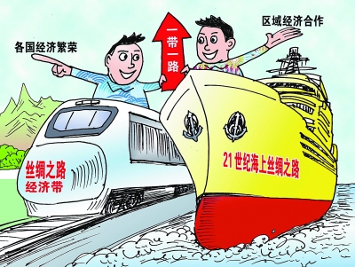 林毅夫再谈要致富先修路