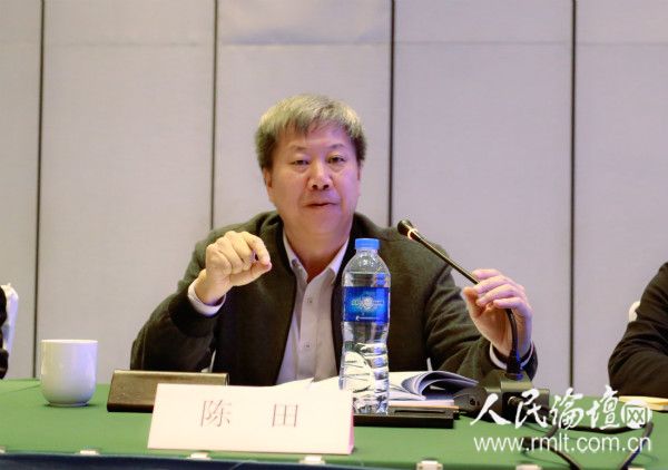 中科院城市与乡村发展研究室主任陈田