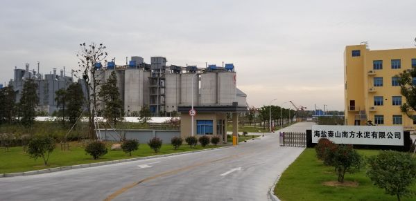 产业协同资源共享