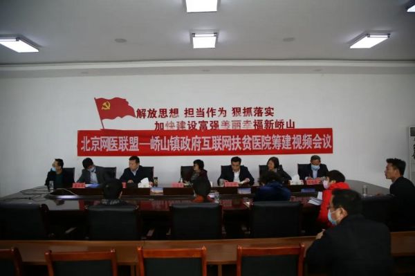 全向麦克风在远程协作中的革新力量