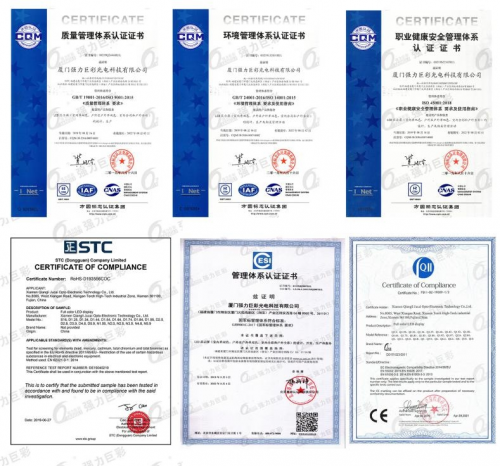 以匠人之心,守护我们的品质│维护消费者权益,强力巨彩不曾停步