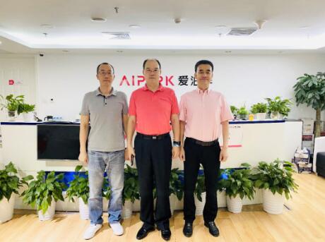 曾金贤总裁考察爱泊车金融ai赋能智慧城市建设