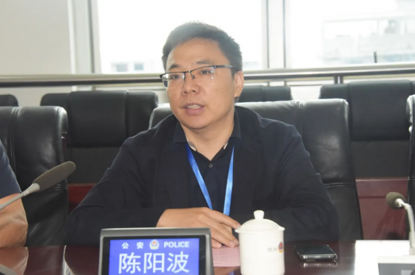 组组长,人民日报社人民论坛杂志社副总编辑,人民论坛网总编辑陈阳波