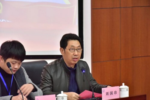 赣南卫职院副院长刘国珍作总结发言.