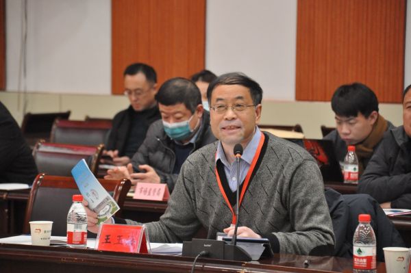 北京师范大学王玉海教授