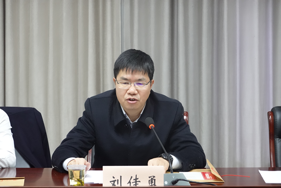 刘佳勇讲话中共长沙市委统战部副部长刘佳勇充分肯定了农工党长沙市委