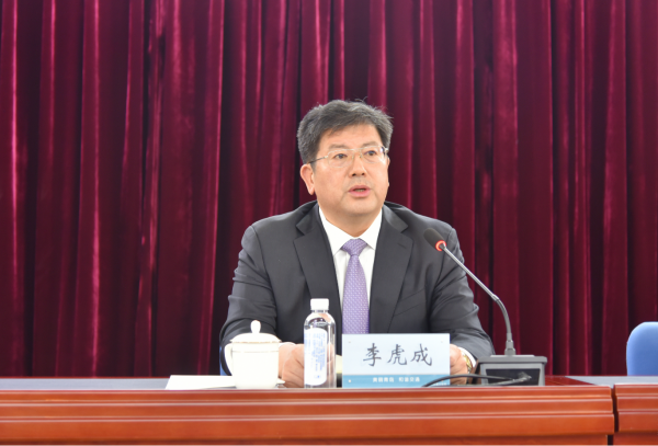 会议由青岛市交通运输局党组副书记,副局长刘高军主持,局领导班子成员