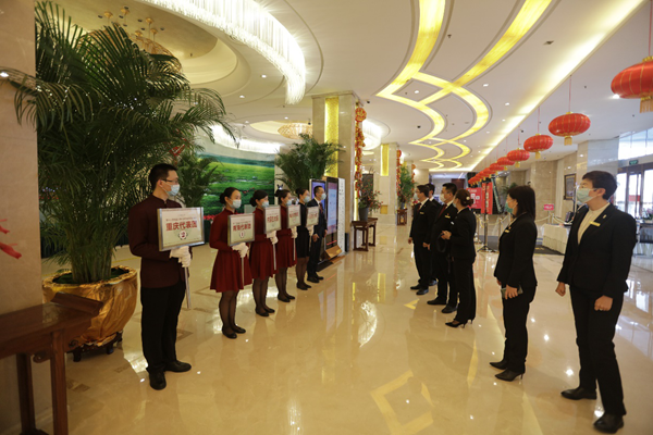 北京内蒙古大厦:以绿色发展理念和创绿成果为"两会"做好服务接待_地方