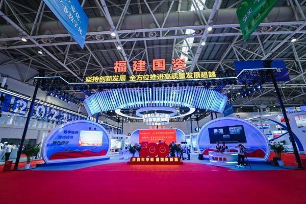 创新智造之光闪耀福建