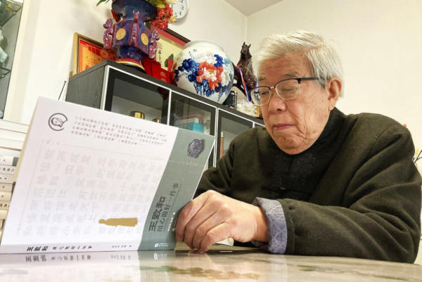 讲述老字号故事北京曲剧王致和将上演