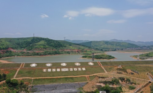 吴郴林老黄牛圆梦黄口堰水库