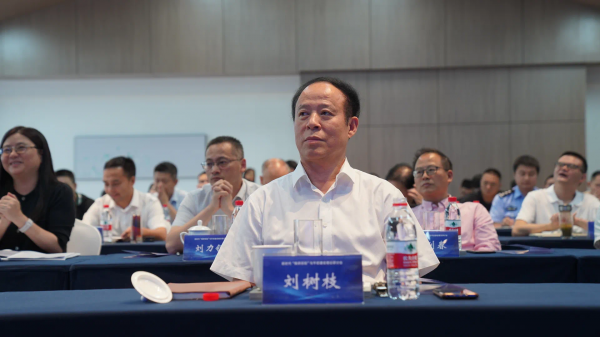 新时代“枫桥经验”与平安建设理论研讨会在浙江举行_地方聚焦_人民论坛网