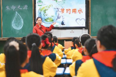 学习金句 | “以赤诚之心、奉献之心、仁爱之心投身教育事业”