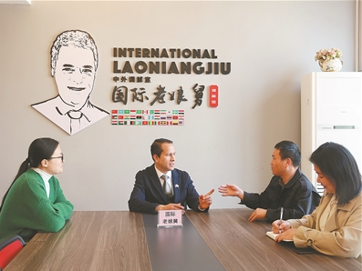 截图20250527090724