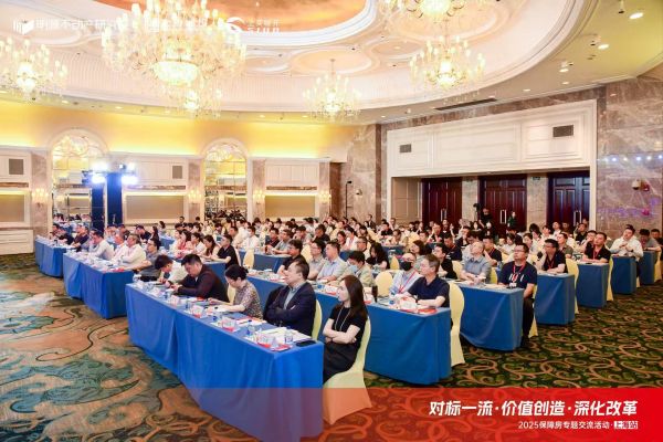 微信图片_20250528105728
