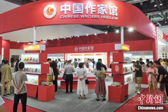 截图20250620094934