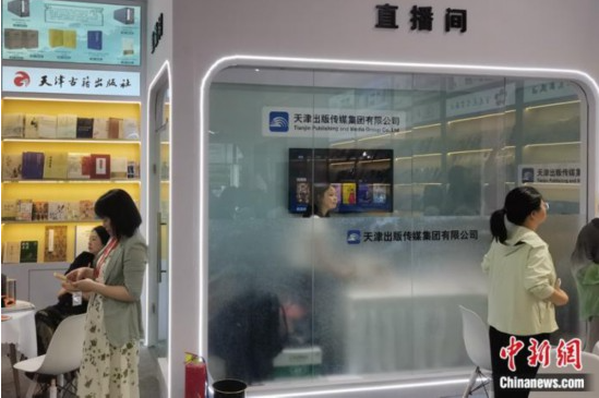 截图20250620094942