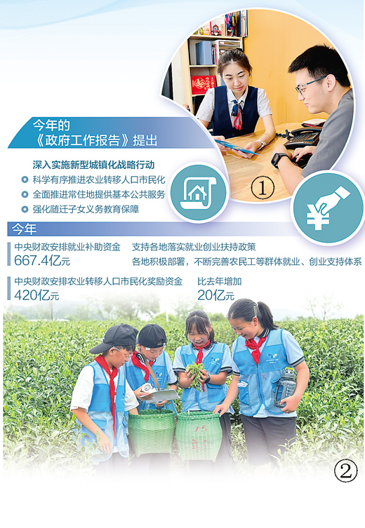 e7fe78b2-21dc-4f1a-b11f-993cc3e4cca6