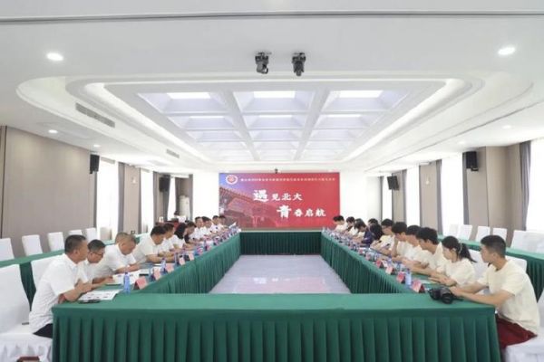 见面会现场