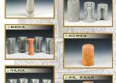 古代青铜器如何炼成