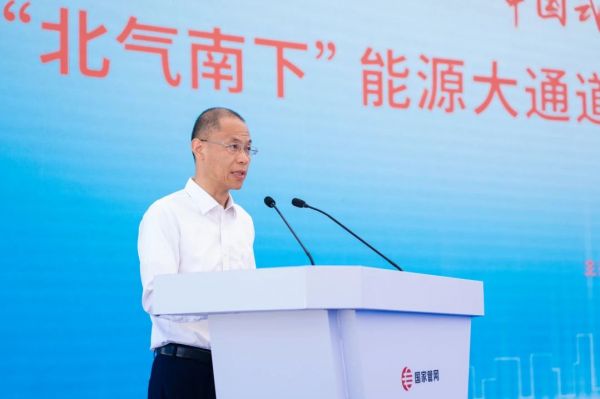 微信图片_20250716154429