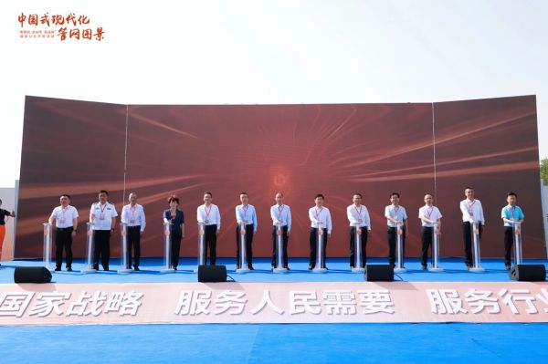 微信图片_20250716154432