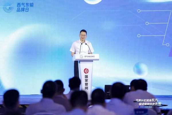 微信图片_20250716154436