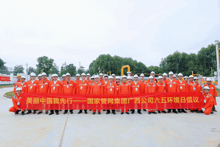 微信图片_20250716154509