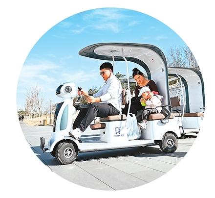 截图20250718101622